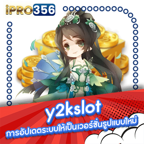 y2kslot